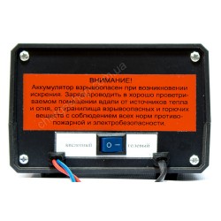 АІДА-11 Для гелевих АКБ АІДА-11 Для гелевих АКБ