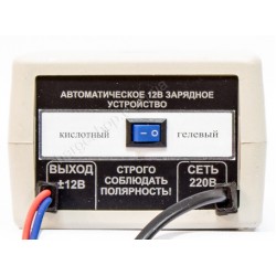 АИДА-10s Для гелевых АКБ АИДА-10s Для гелевых АКБ