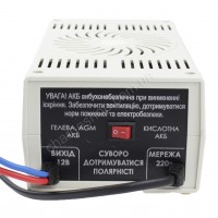 АІДА-10si універсальне зарядне для автомобільного акумулятора АІДА-10si універсальне зарядне для автомобільного акумулятора