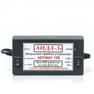 АИДА-3s Для гелевих АКБ