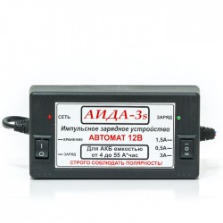 АИДА-3s Для гелевых АКБ