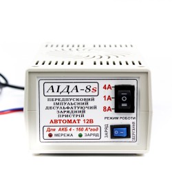 АИДА-8s Для гелевых АКБ