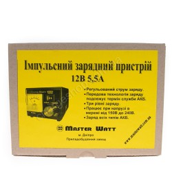 Зарядний пристрій Master Watt 5,5 А 12В Зарядний пристрій Master Watt 5,5 А 12В
