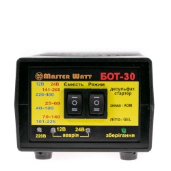Зарядное устройство БОТ-30 Master Watt  25 - 400 А*ч 12/24В Автоматический десульфатирующий