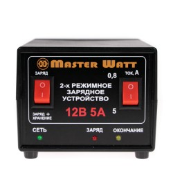 Зарядний пристрій Master Watt 0,8-5А 12В 2-х режимний