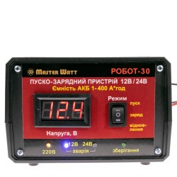 Зарядное устройство РОБОТ-30 Master Watt 1 - 400 А*ч 12/24В Цифровая индикация